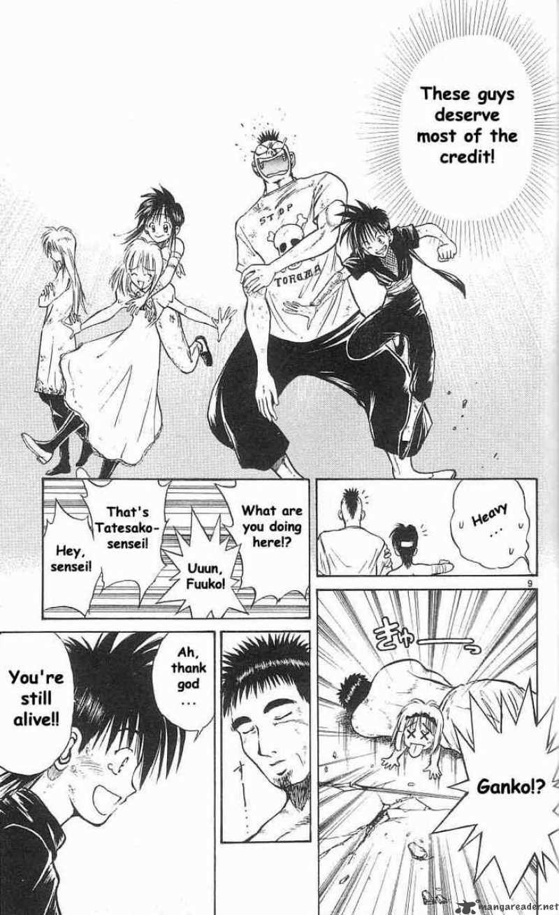 Flame Of Recca 37 9