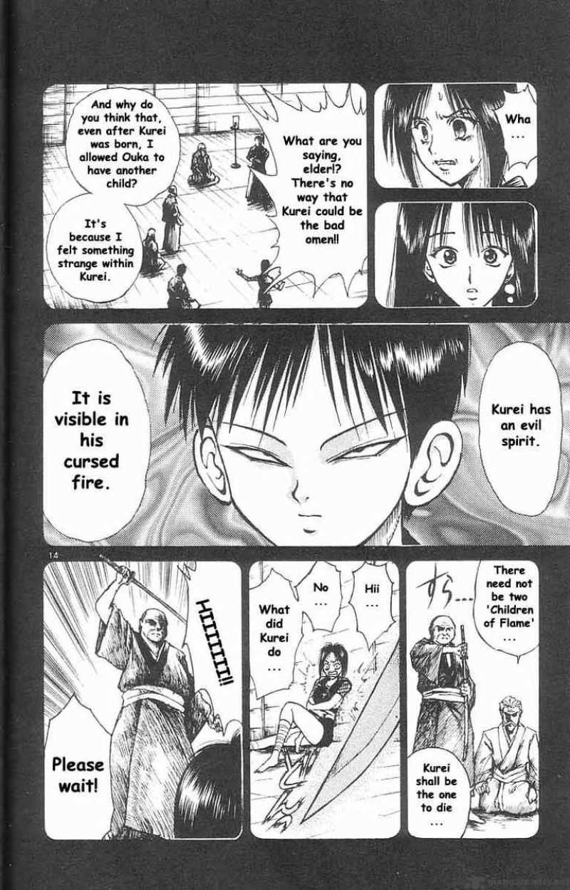 Flame Of Recca 38 13