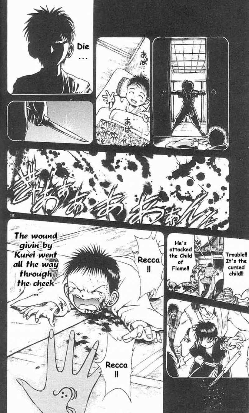 Flame Of Recca 38 15