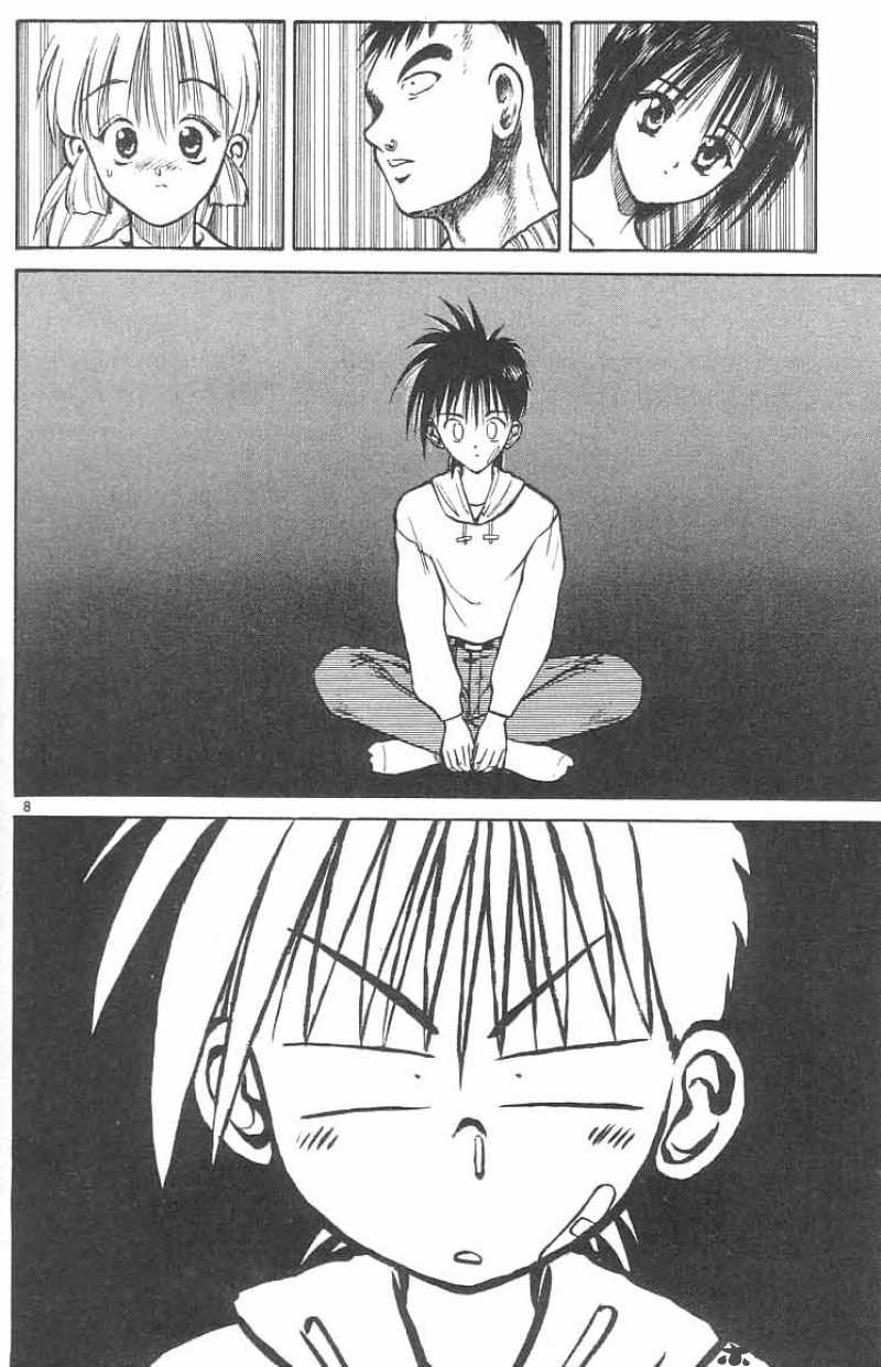 Flame Of Recca 38 7