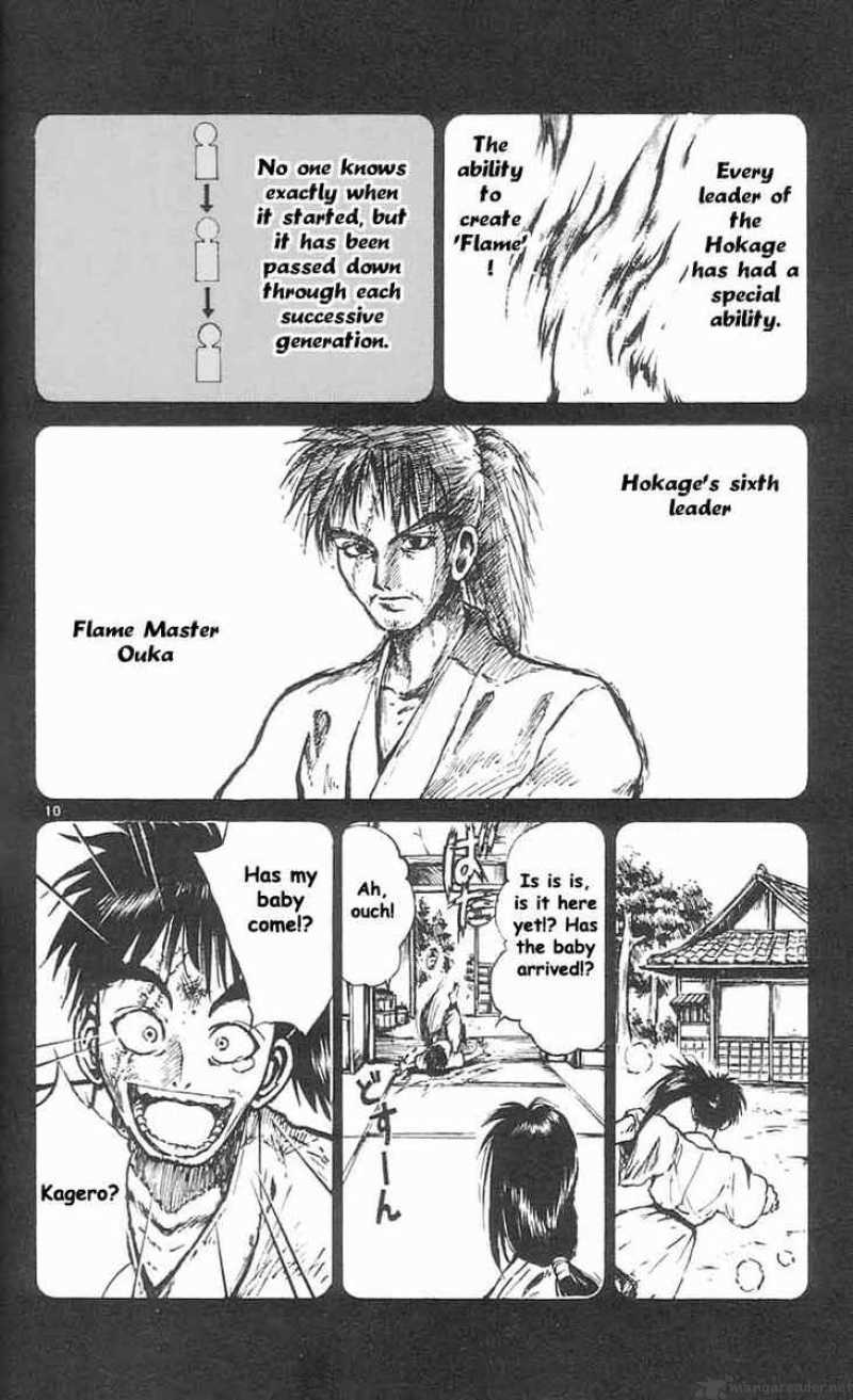 Flame Of Recca 38 9