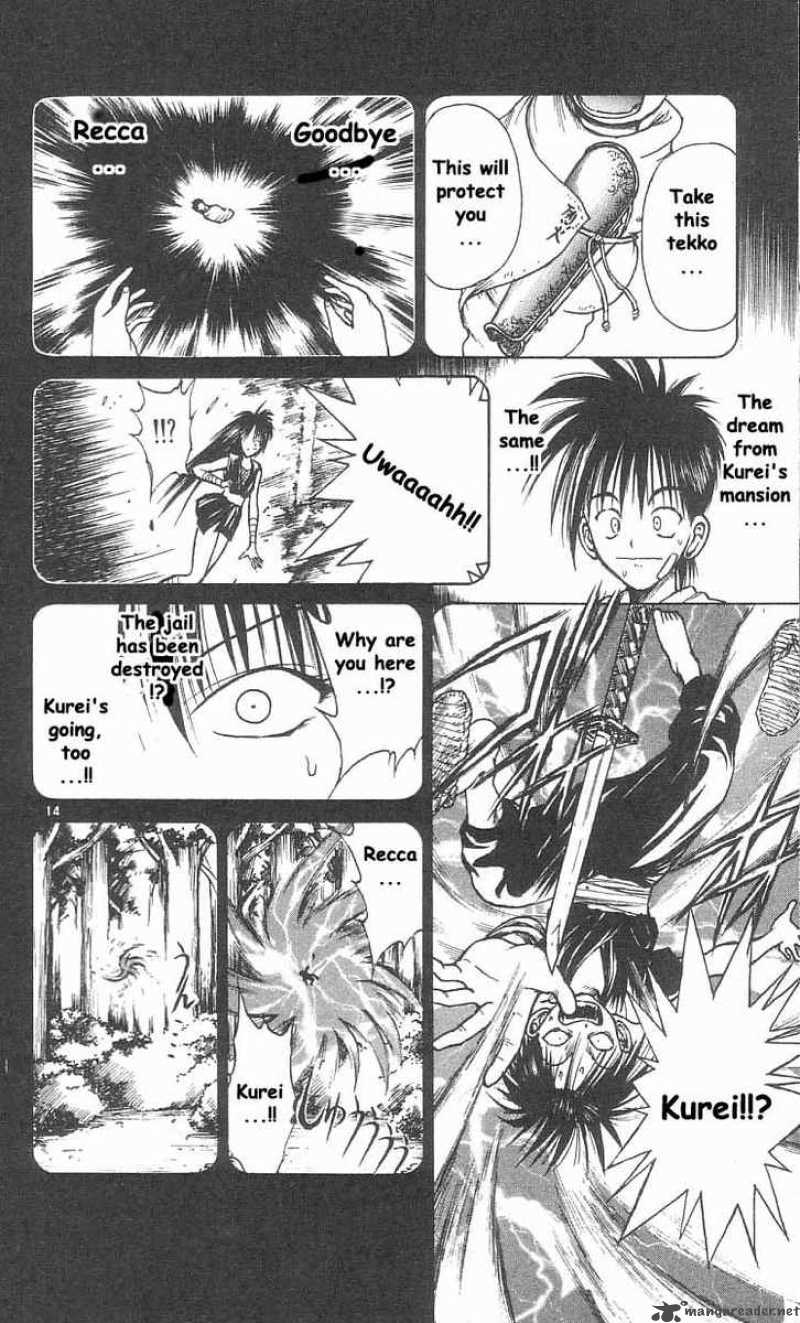 Flame Of Recca 39 14