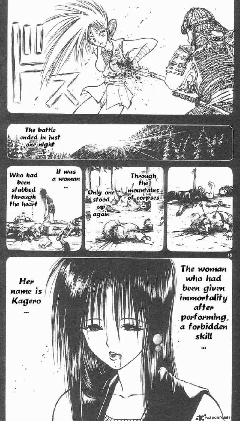Flame Of Recca 39 15