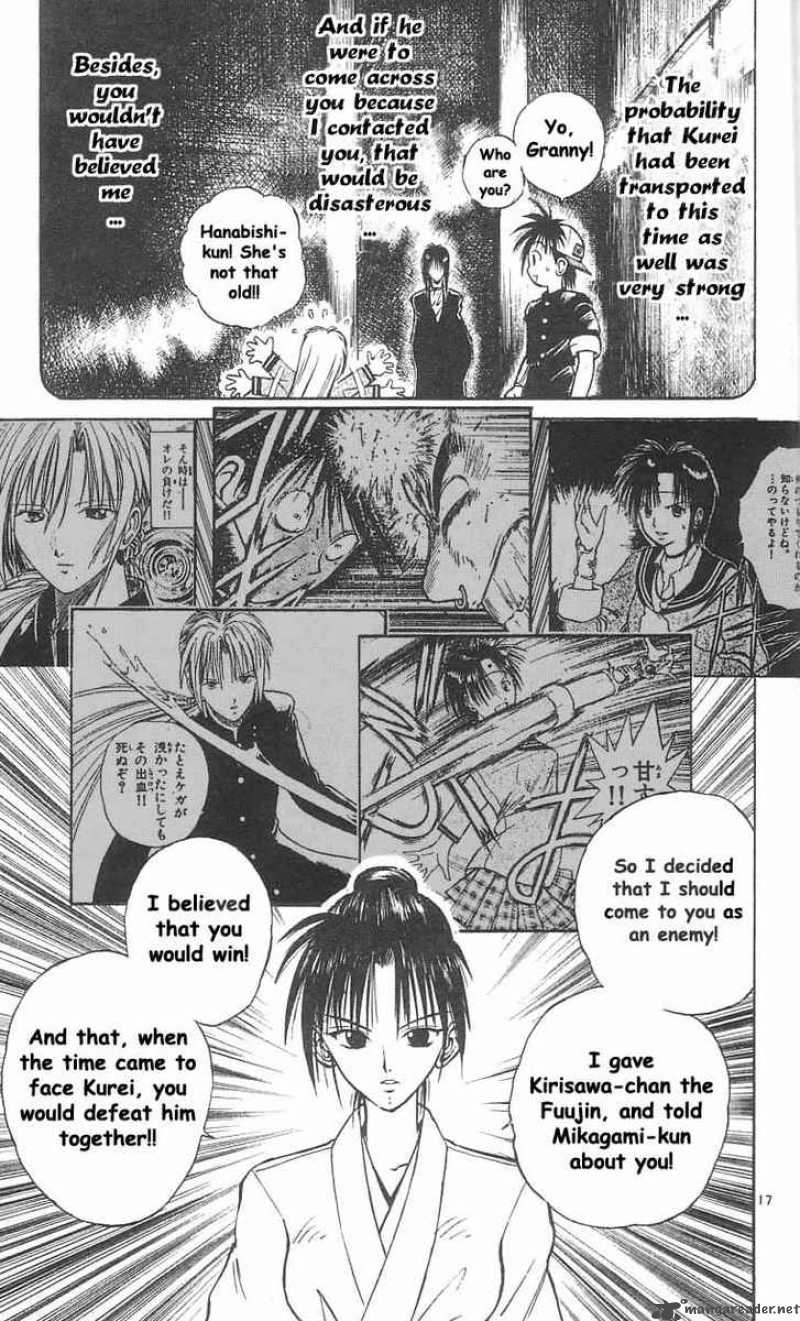 Flame Of Recca 39 17
