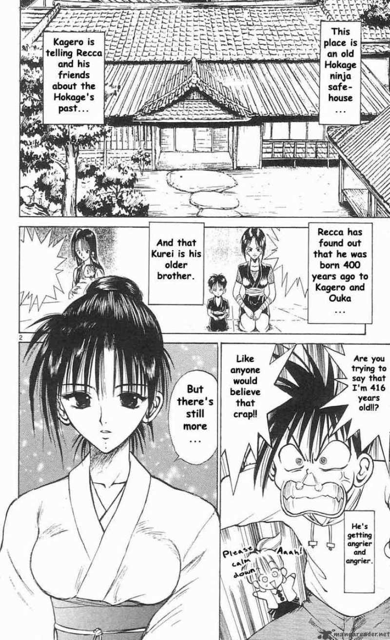 Flame Of Recca 39 2
