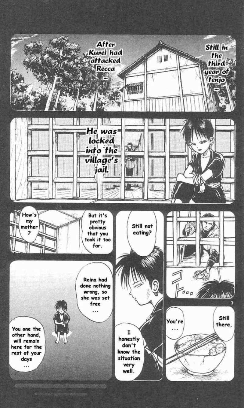 Flame Of Recca 39 3