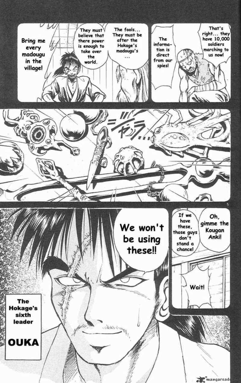 Flame Of Recca 39 5