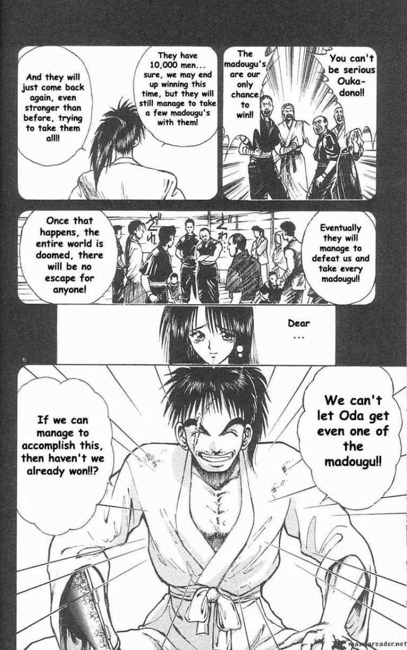 Flame Of Recca 39 6
