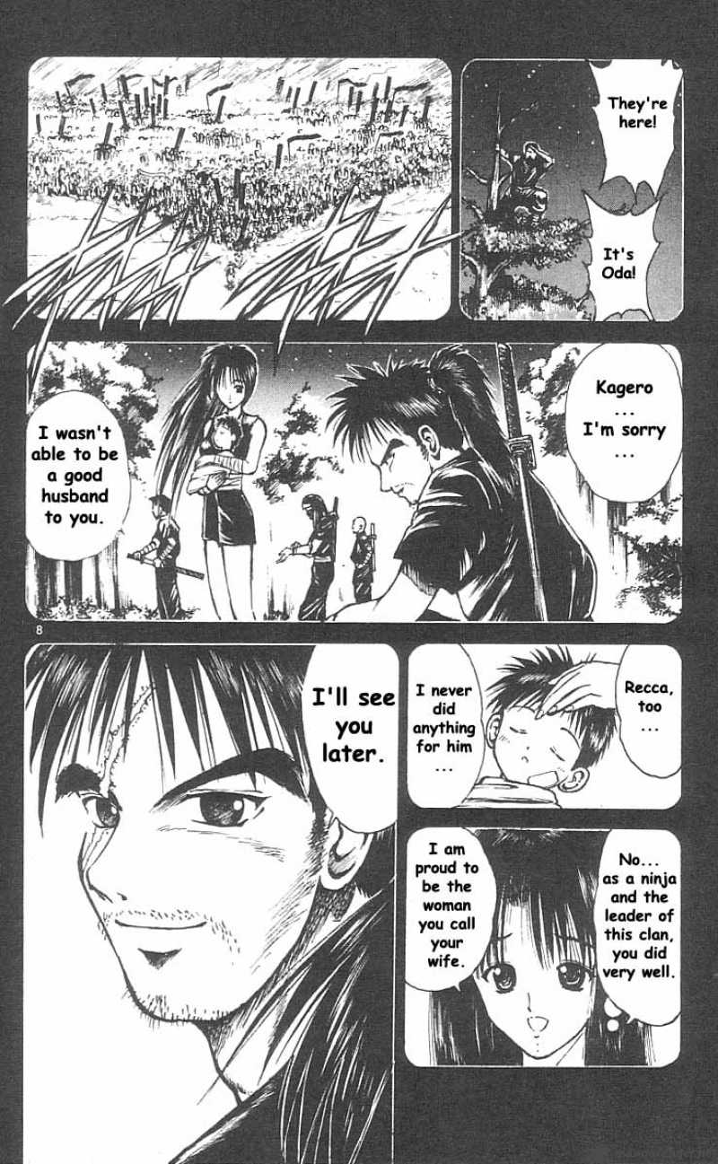 Flame Of Recca 39 8