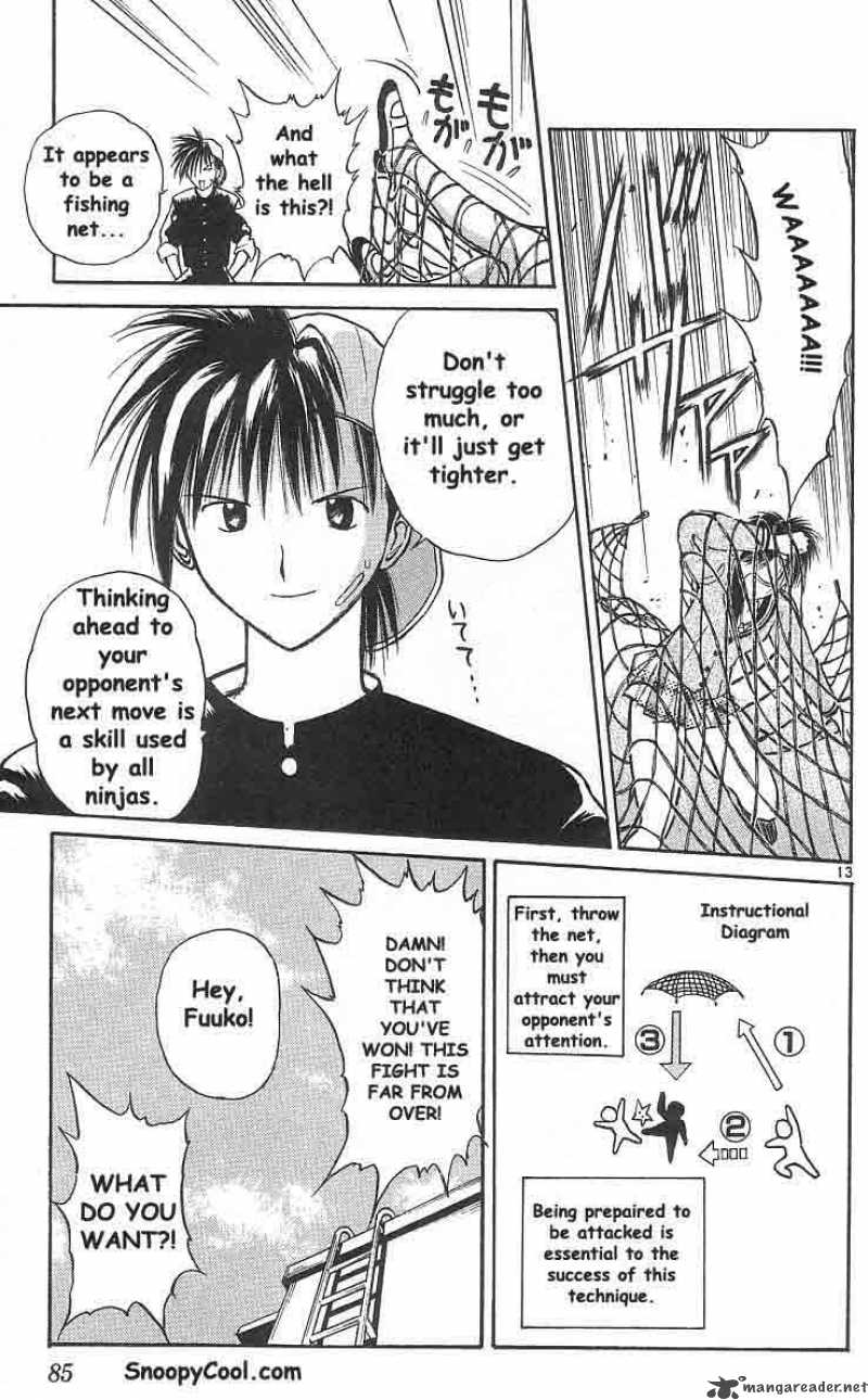 Flame Of Recca 4 13