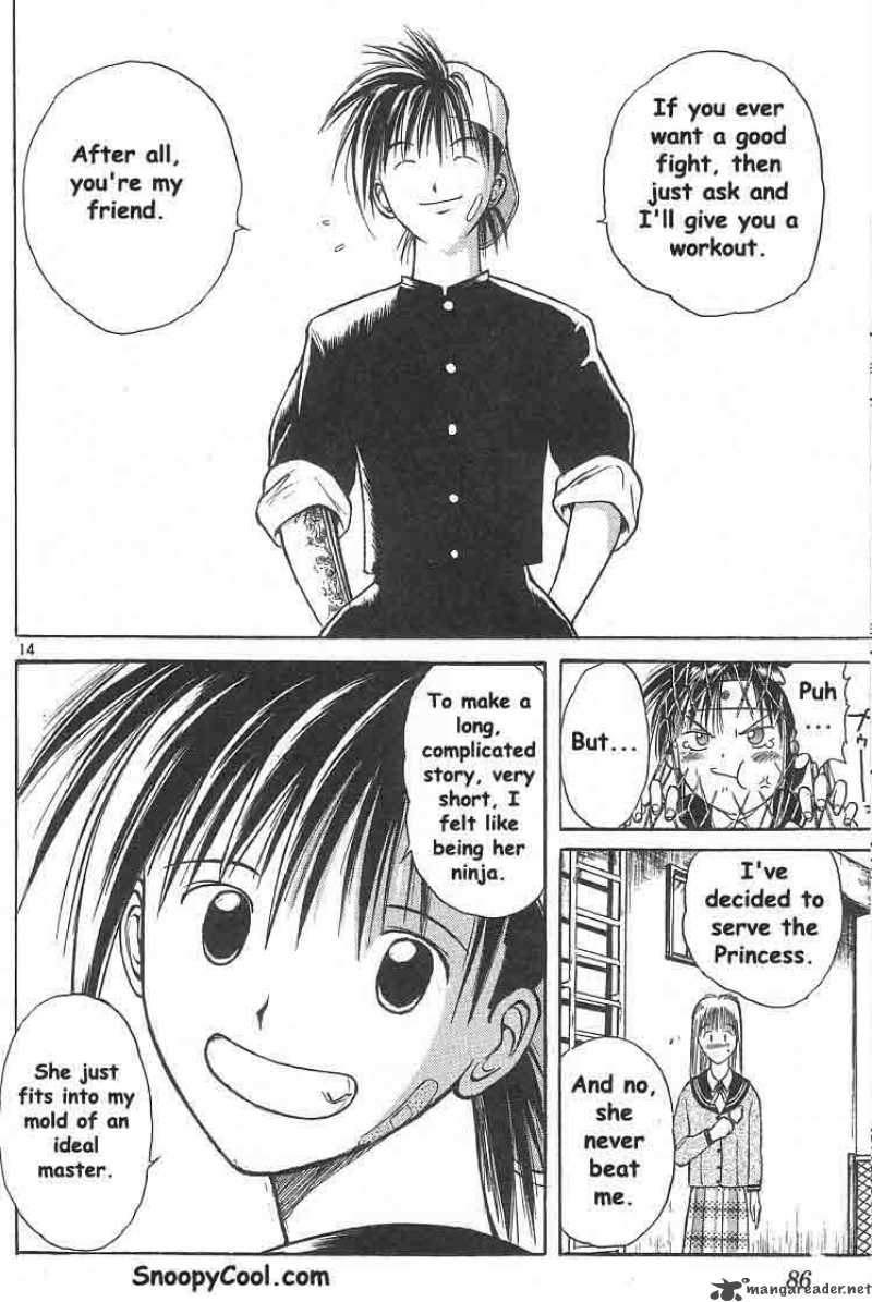 Flame Of Recca 4 14