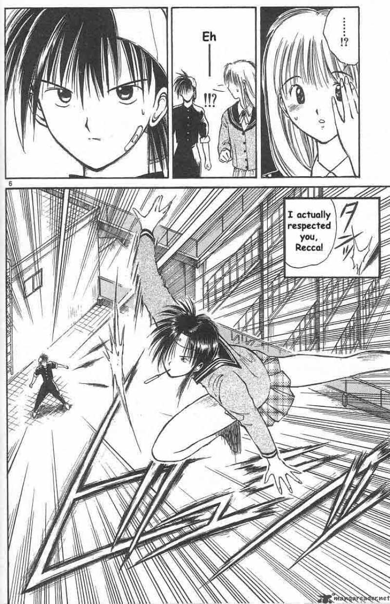 Flame Of Recca 4 6