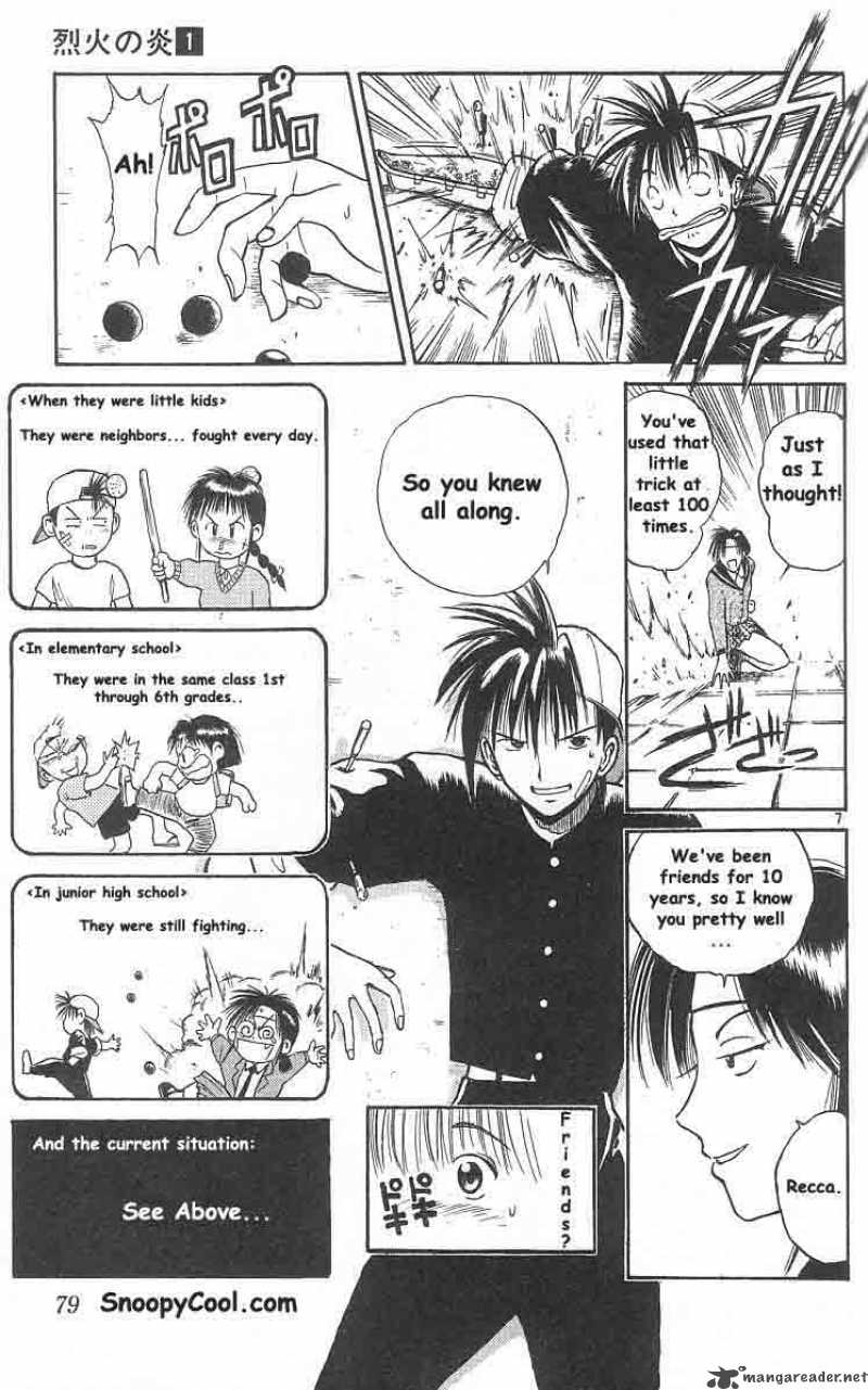 Flame Of Recca 4 7