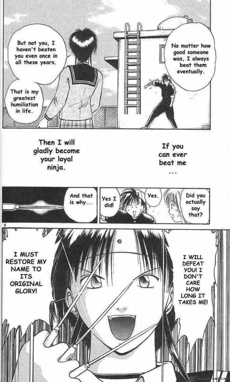 Flame Of Recca 4 8