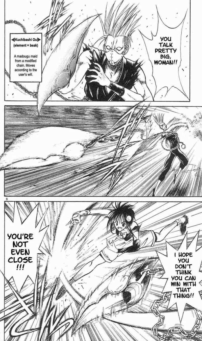 Flame Of Recca 40 10