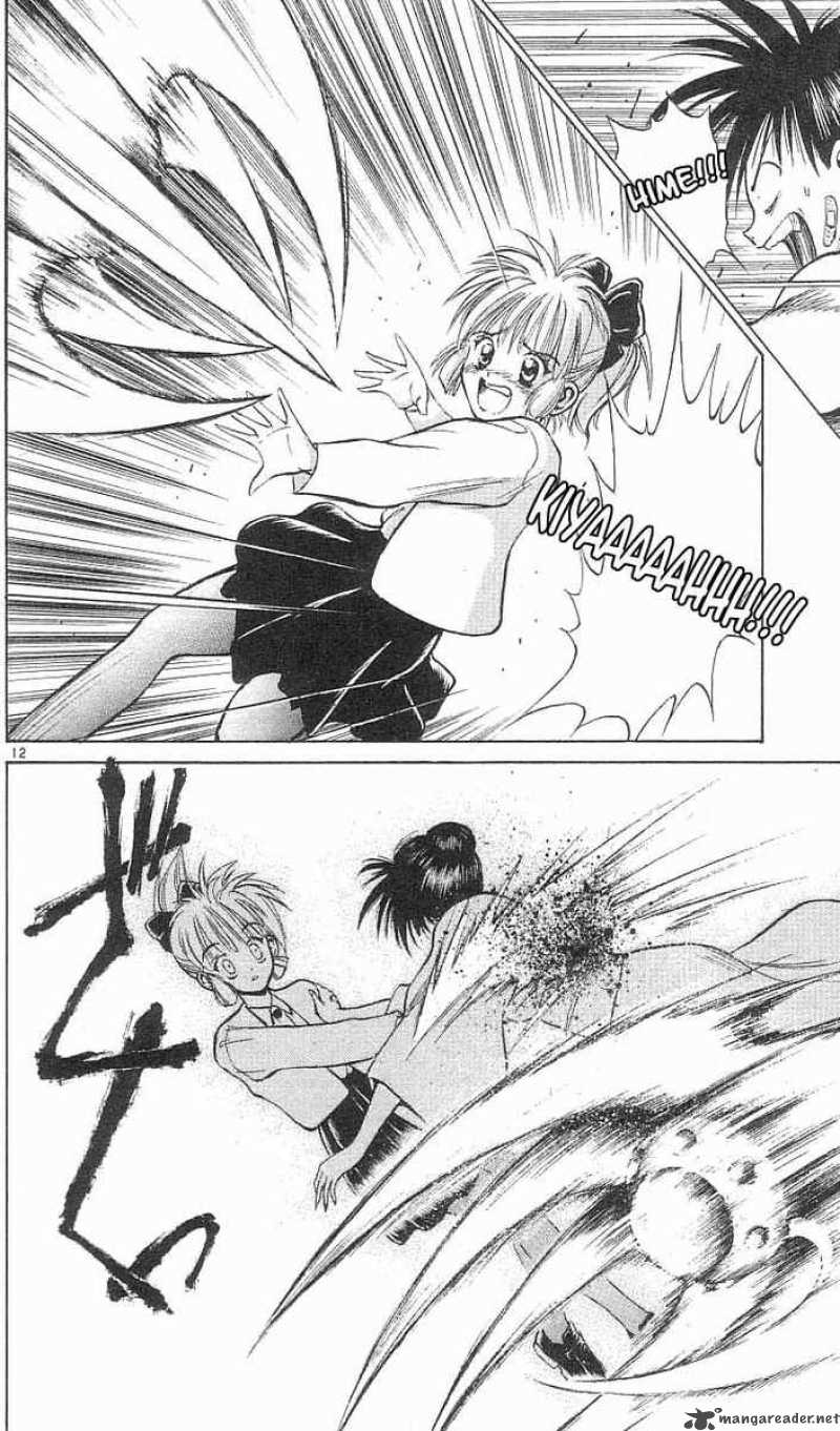 Flame Of Recca 40 14