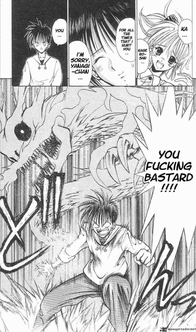 Flame Of Recca 40 15