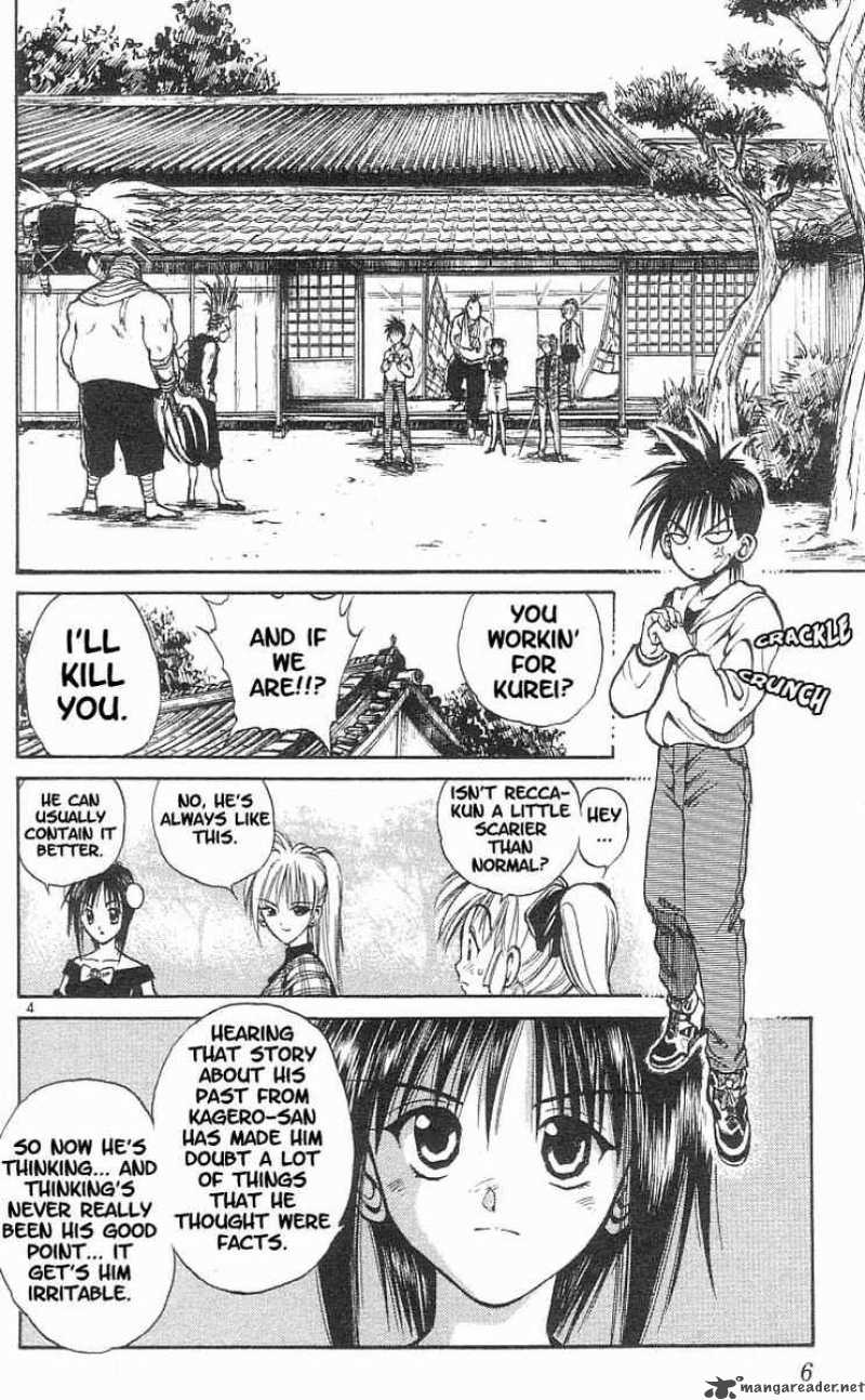 Flame Of Recca 40 6