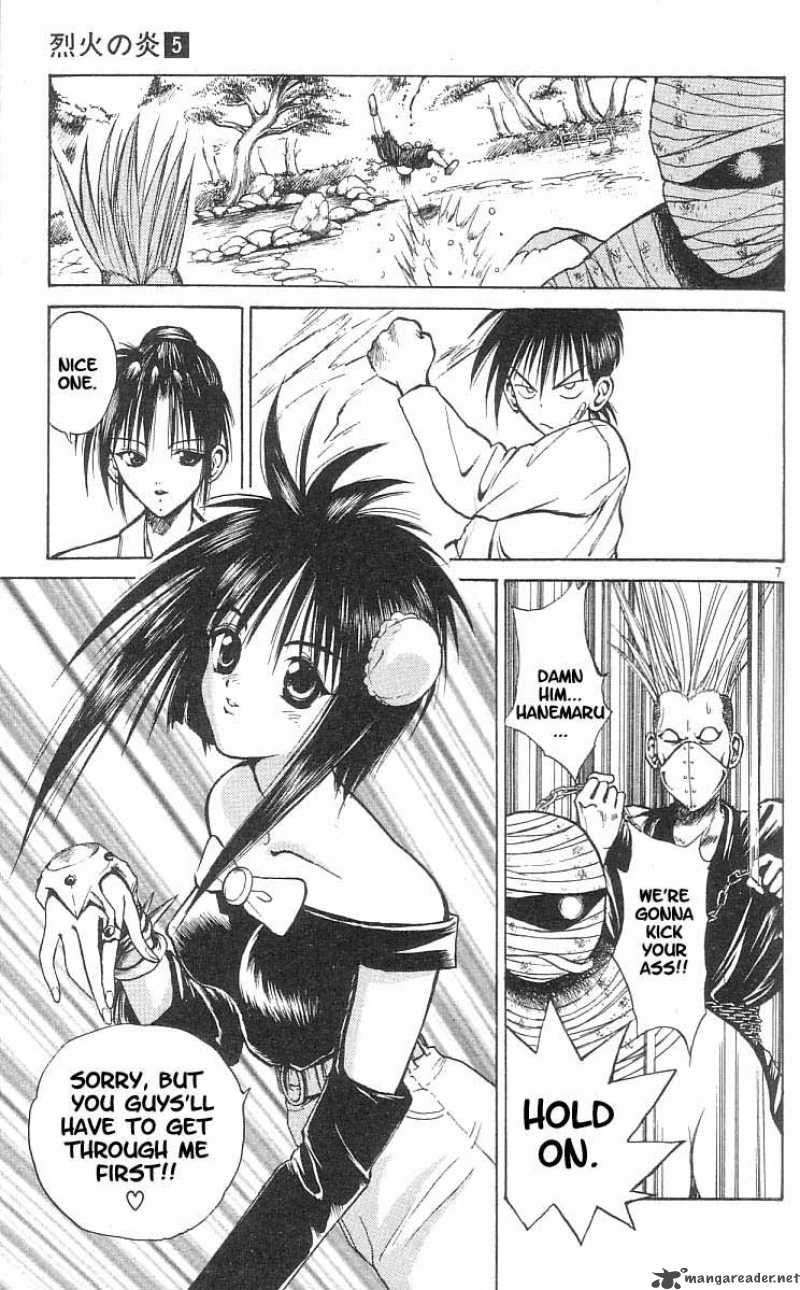 Flame Of Recca 40 9