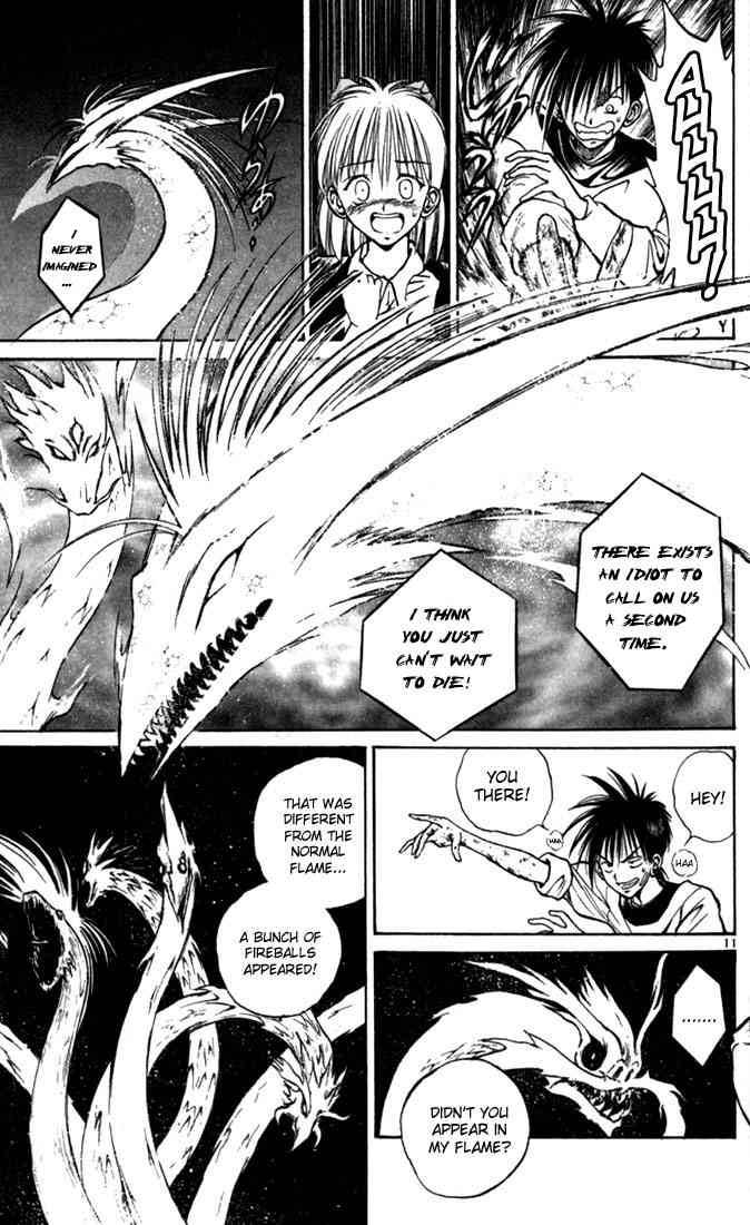 Flame Of Recca 41 11