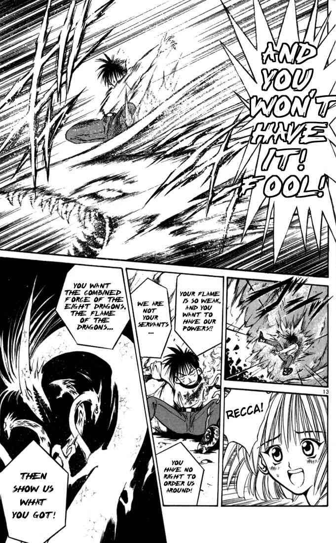 Flame Of Recca 41 13