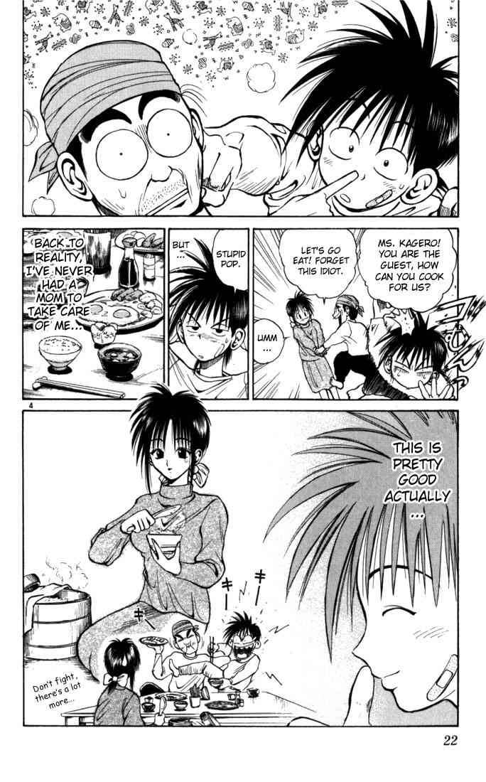 Flame Of Recca 41 4