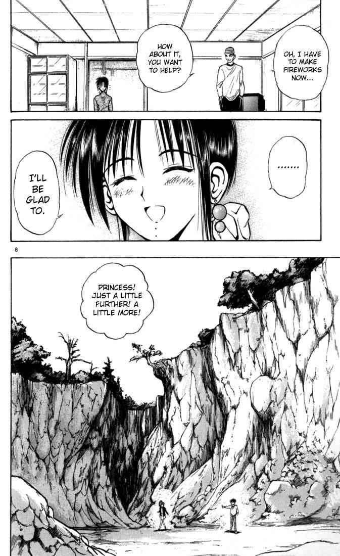 Flame Of Recca 41 8