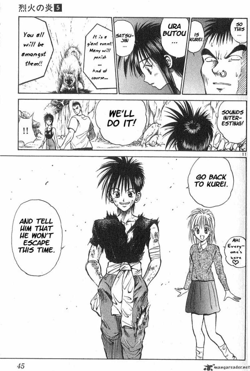Flame Of Recca 42 10