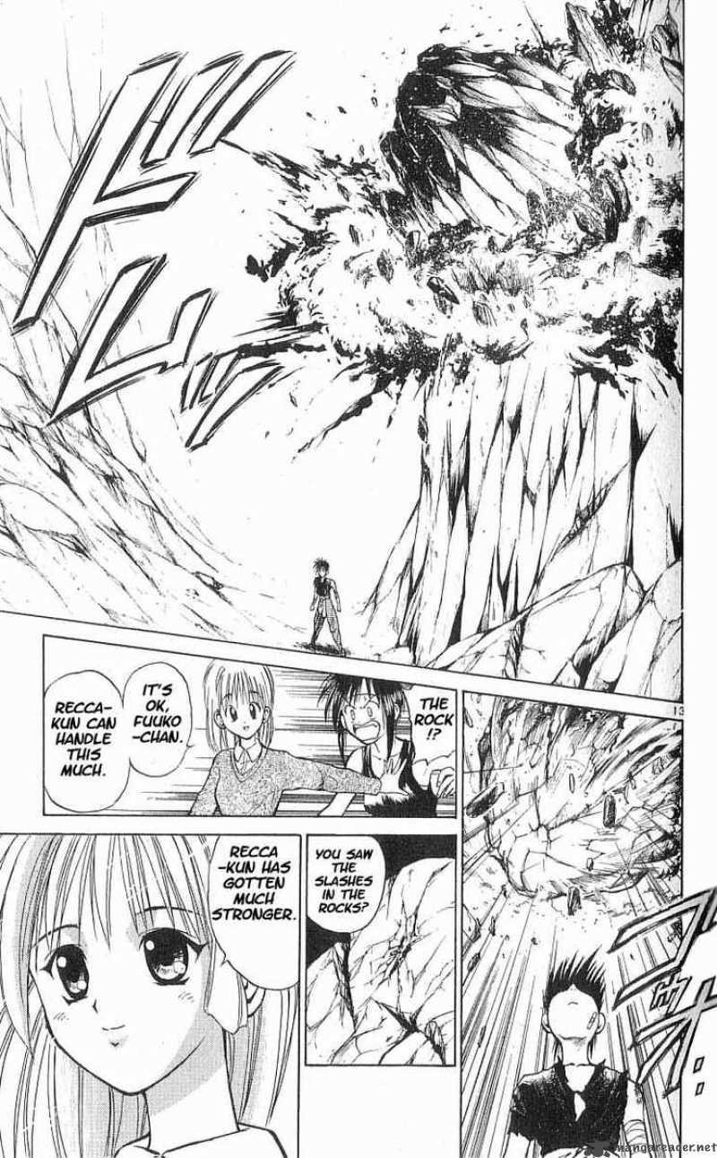 Flame Of Recca 42 12
