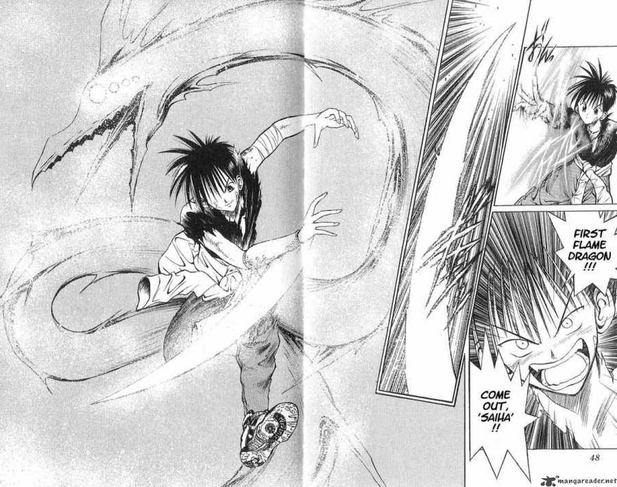 Flame Of Recca 42 13