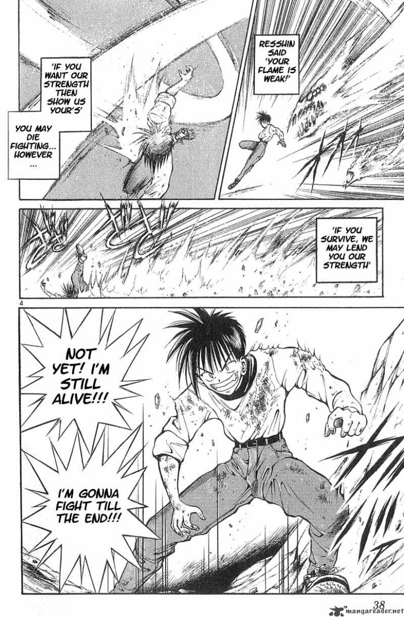 Flame Of Recca 42 3