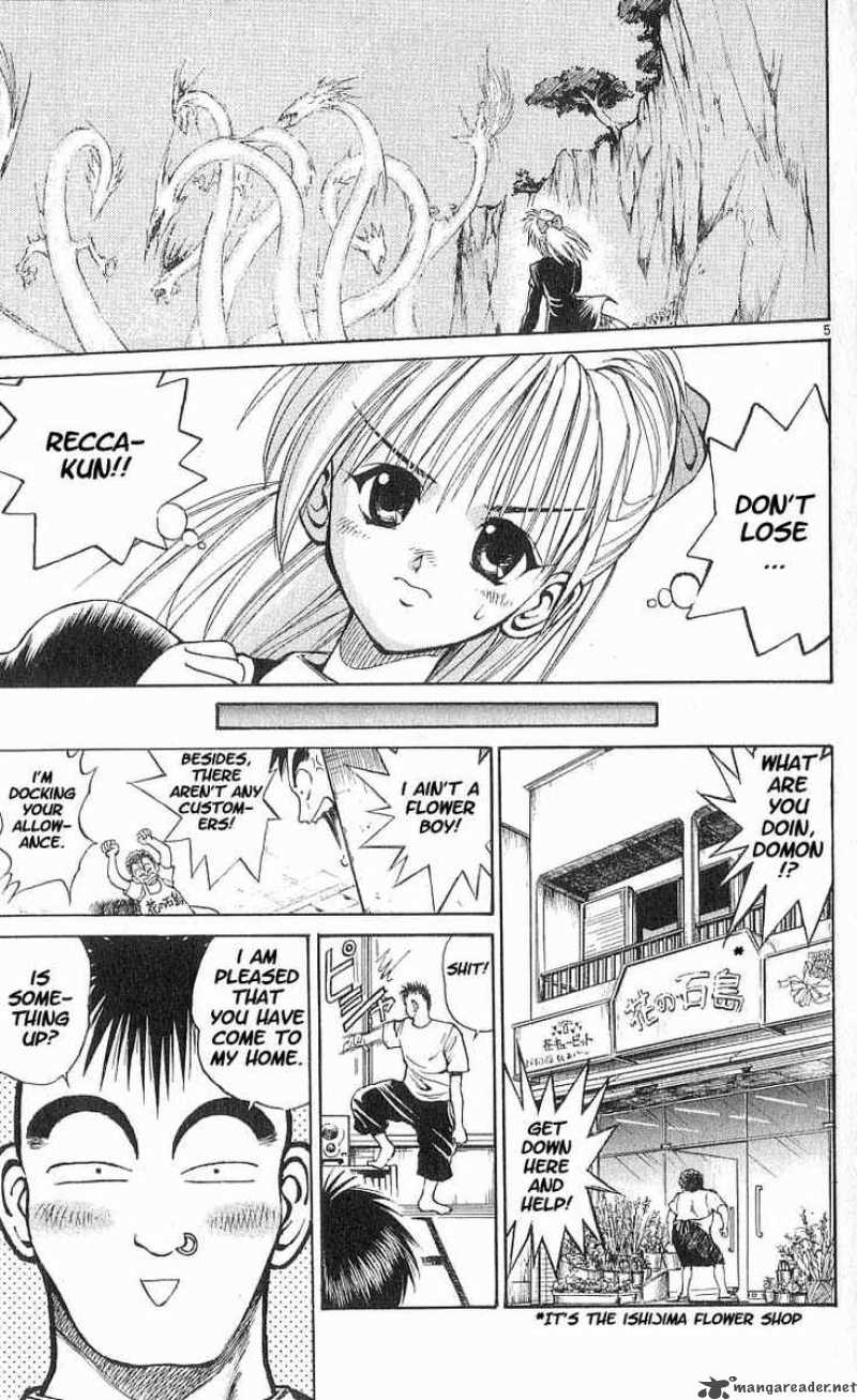 Flame Of Recca 42 4