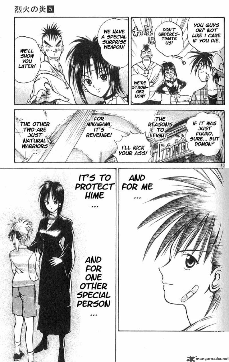 Flame Of Recca 43 12