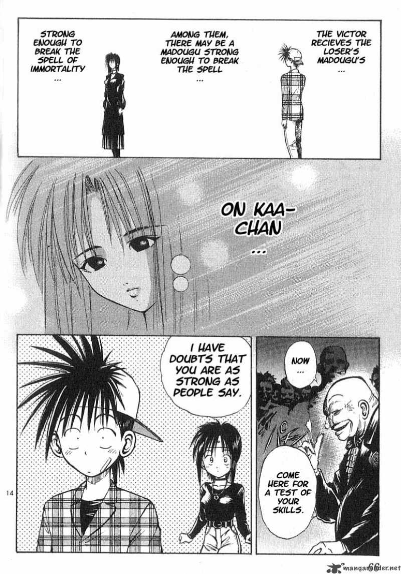 Flame Of Recca 43 13