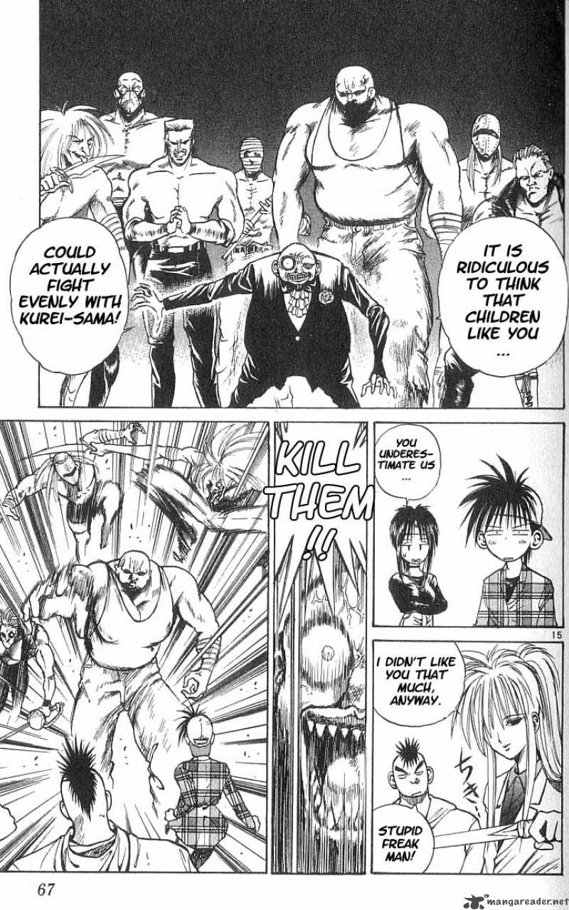 Flame Of Recca 43 14