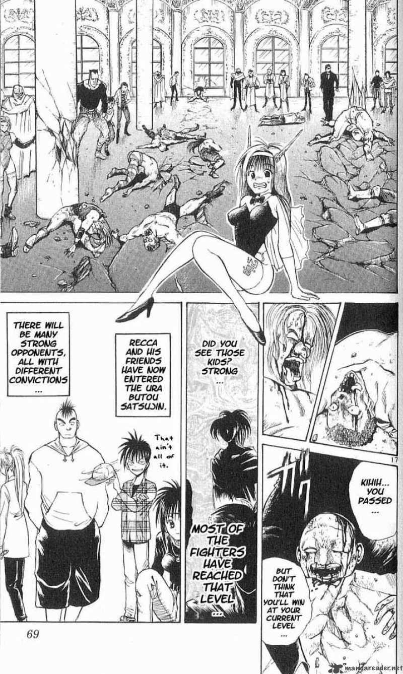 Flame Of Recca 43 16