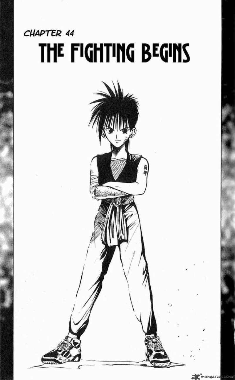 Flame Of Recca 44 1
