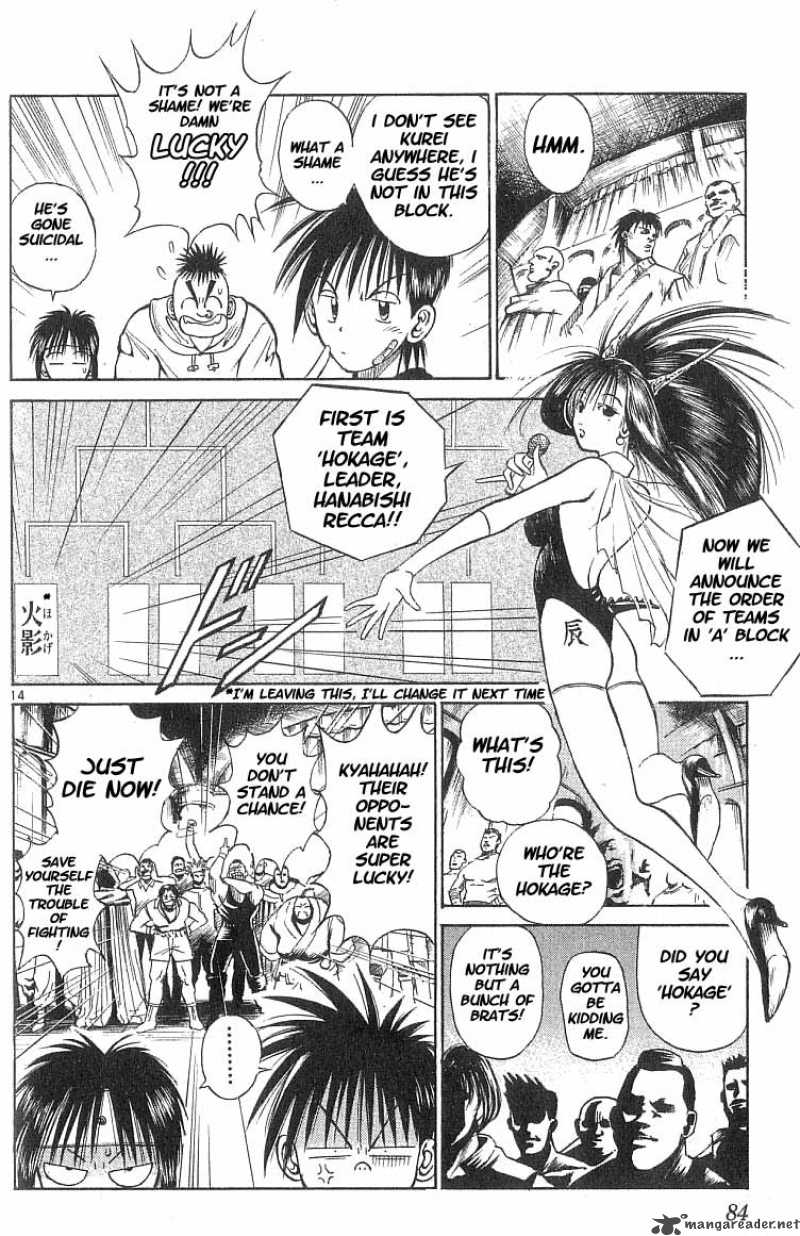 Flame Of Recca 44 13