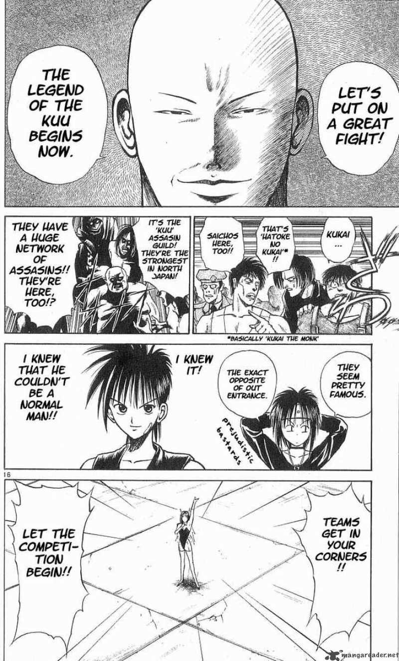 Flame Of Recca 44 15