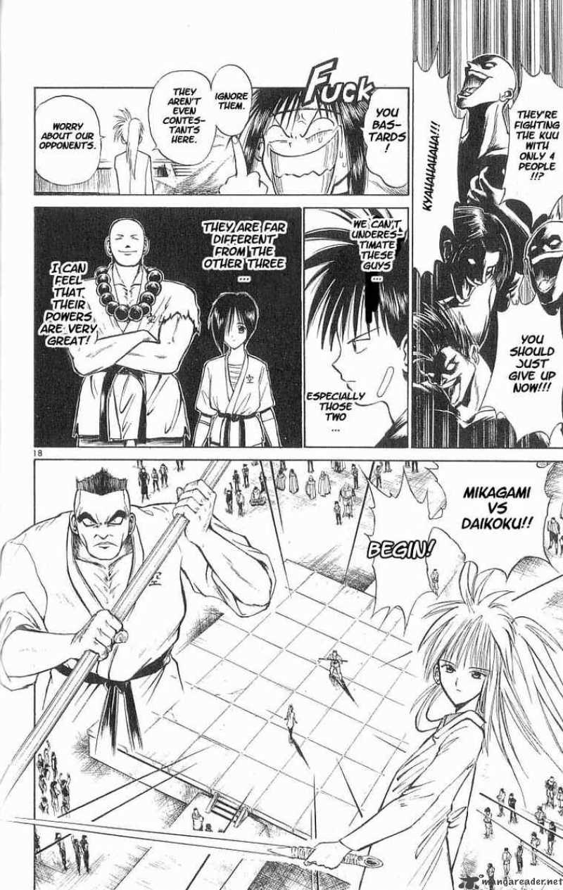 Flame Of Recca 44 17