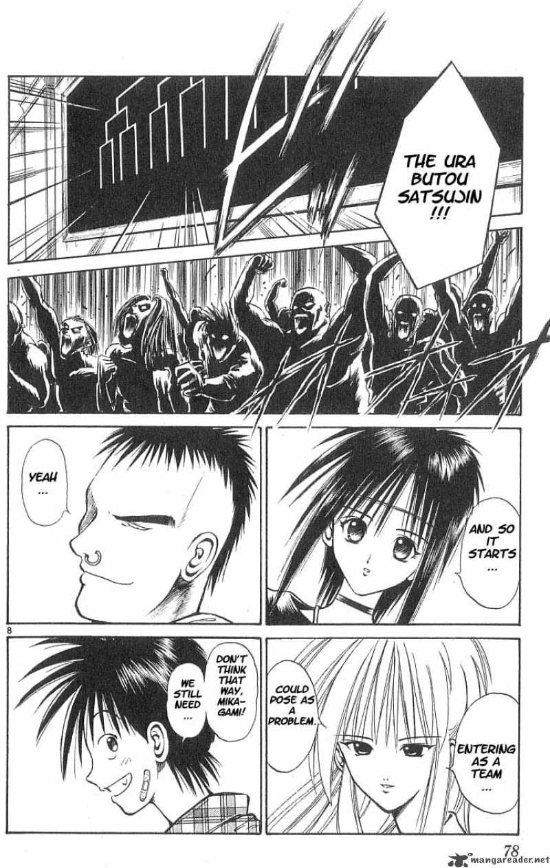 Flame Of Recca 44 7