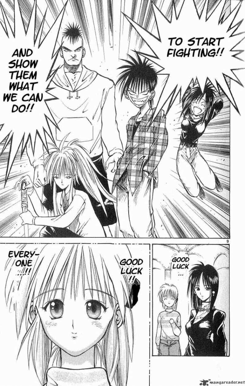 Flame Of Recca 44 8