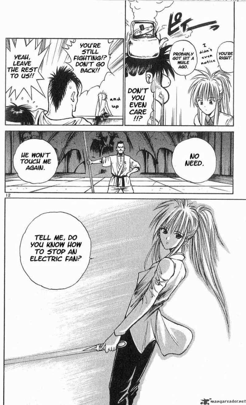 Flame Of Recca 45 11