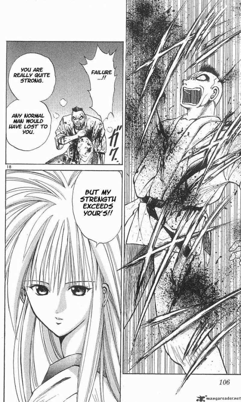 Flame Of Recca 45 17