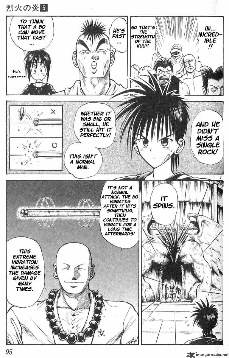 Flame Of Recca 45 6