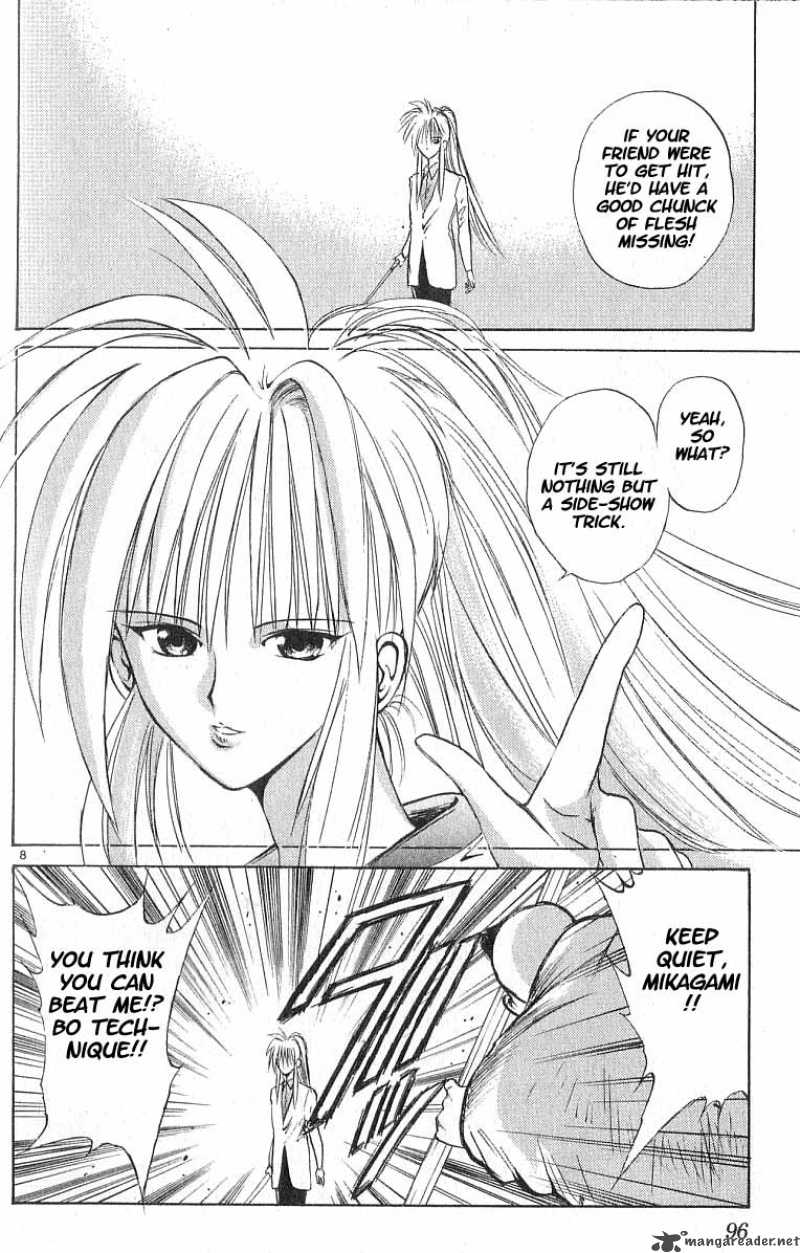 Flame Of Recca 45 7
