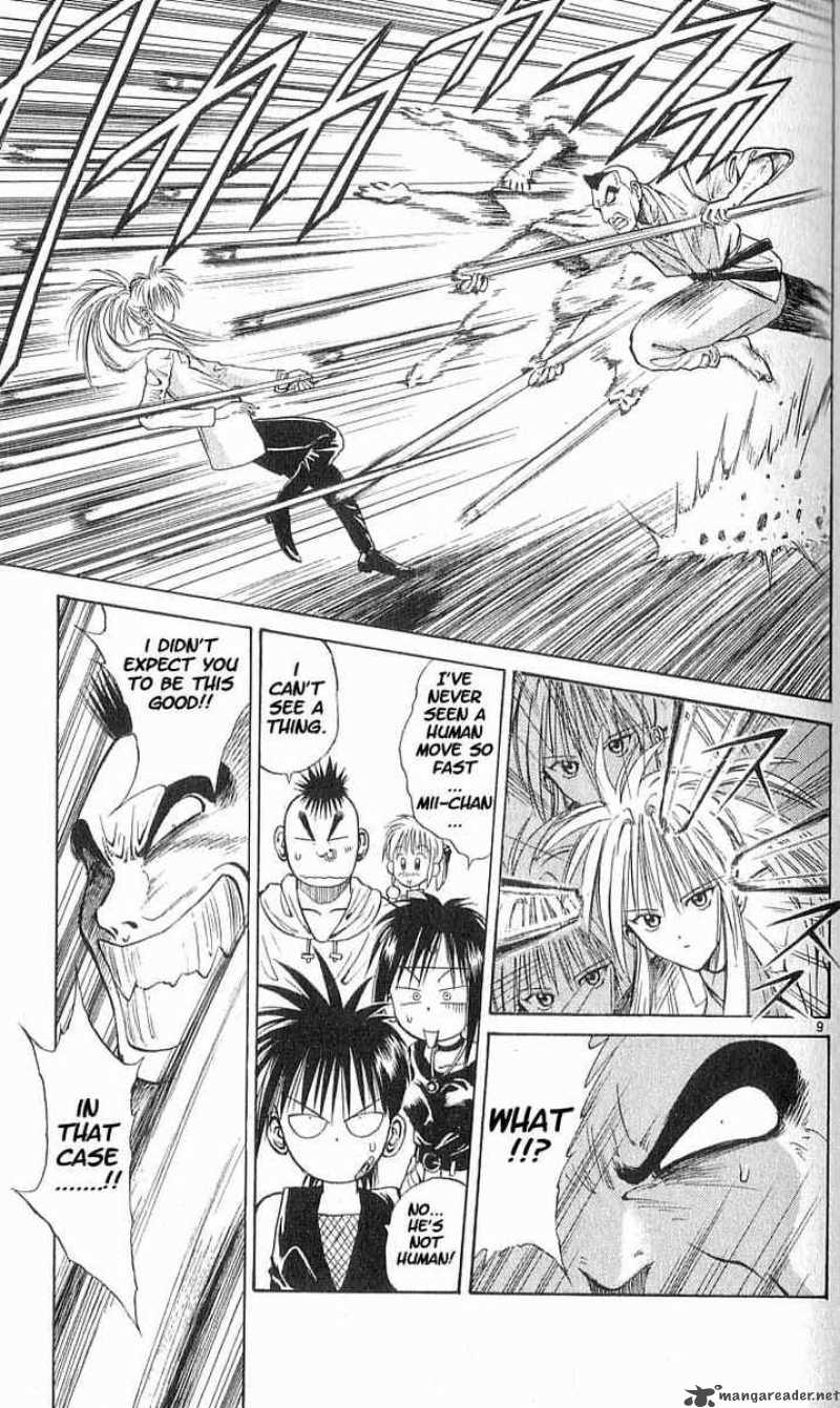 Flame Of Recca 45 8
