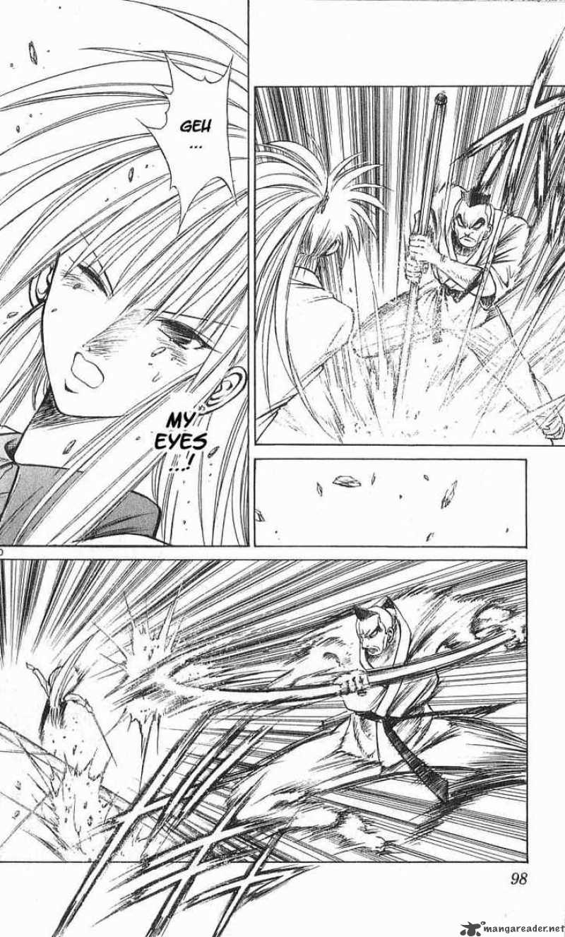 Flame Of Recca 45 9