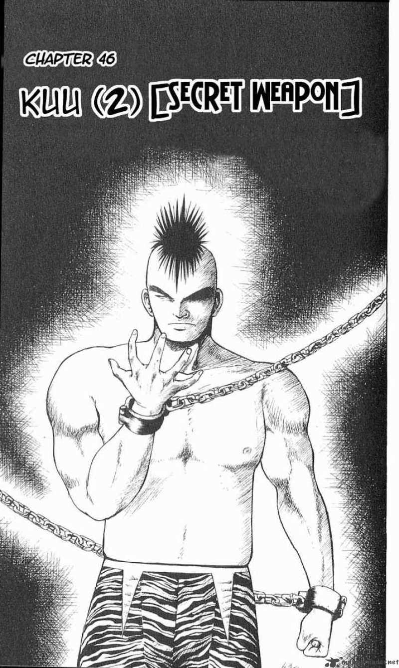 Flame Of Recca 46 1