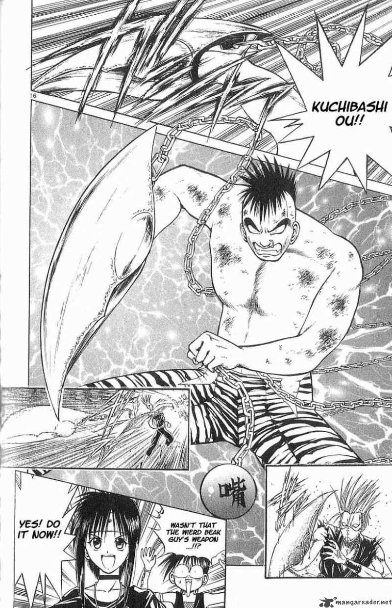 Flame Of Recca 46 16